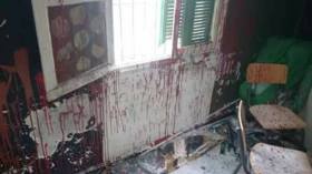 تخريب مقر تابع لِنادي مولودية بجاية