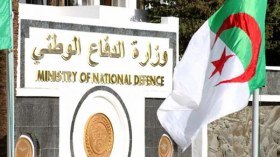 تحديد هوية 4 إرهابيين آخرين المقضي عليهم بسطيف
