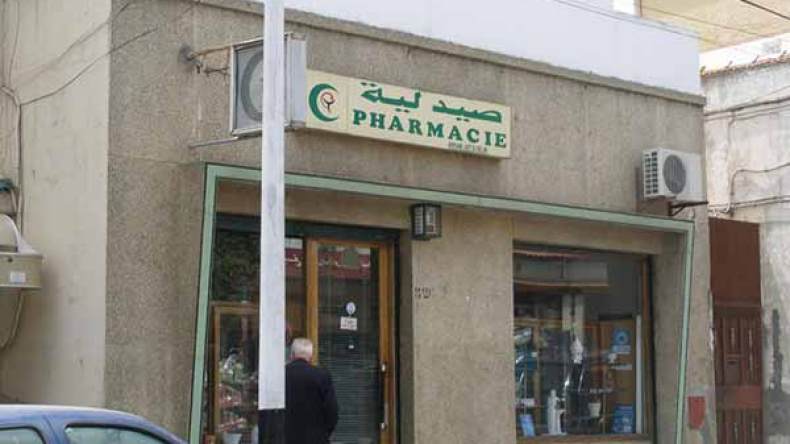 صيادلة بعنابة يطالبون بالإعتماد لمزاولة نشاطهم بعد 12 سنة من الإنتظار