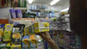 محاكمة 29 ألف تاجر غشاش في رمضان