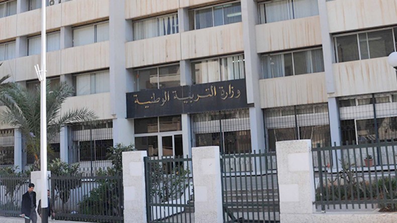 زيادات معتبرة في أجور موظفي الأسلاك المشتركة حاملي الليسانس