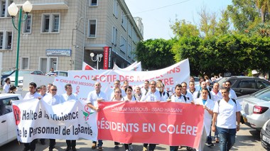 L’Alliance présidentielle appelle le gouvernement à plus de rigueur