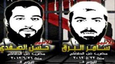 Deux détenus palestiniens en Israël suspendent leur grève de la faim