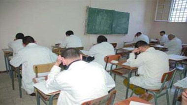 2 355 détenus candidats au baccalauréat