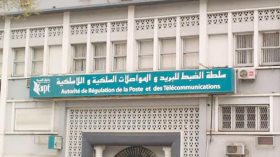 مليار و450 مليون ساعة مكالمات هاتفية عام 2014