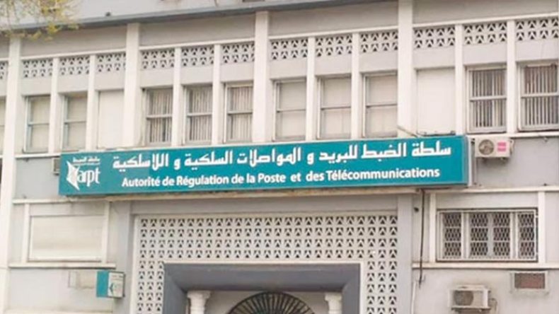 مليار و450 مليون ساعة مكالمات هاتفية عام 2014