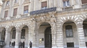 انخفاض احتياطي الصرف للجزائر إلى 121.9 مليار دولار
