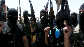 ما الإرهاب؟