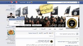 فرض الرقابة على الفايسبوك وتويتر وحجب المواقع “الجهادية”
