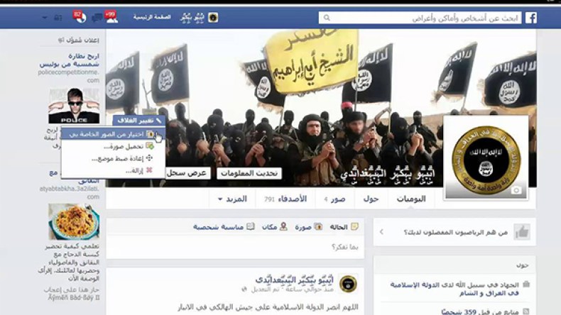 فرض الرقابة على الفايسبوك وتويتر وحجب المواقع “الجهادية”