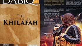 سحب “دابق” مجلة “الدولة الإسلامية” من البيع على أمازون