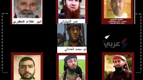 أبرز قادة “داعش” المقتولين خلال عامين