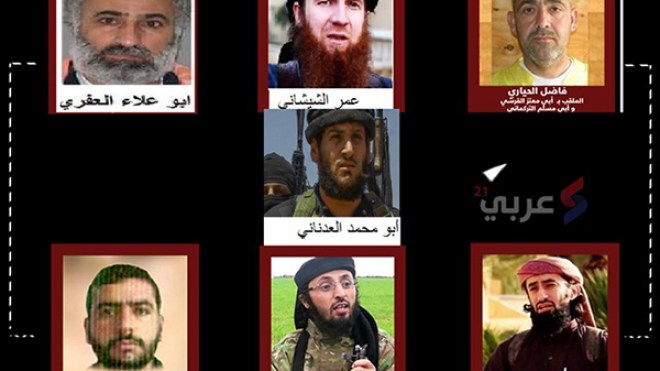 أبرز قادة “داعش” المقتولين خلال عامين