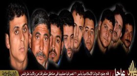 “داعش” ينشر صور 21 مسيحيا مصريا بملابس الإعدام البرتقالية