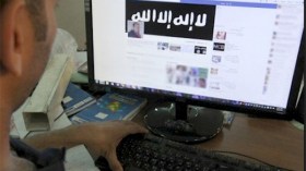 تفكيك خلية تجنّد الشباب لصالح “داعش” عبر فايسبوك