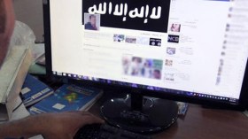 داعش تخترق أكثر من 54 ألف جهاز حاسوب خاص وتهدد بنشر فضائح