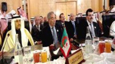 29e session du CMAI:renforcement de la coopération sécuritaire arabe
