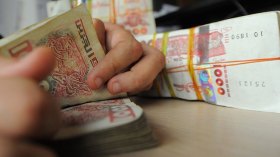 التماس الحبس لزوجين تخلفا عن تسديد قرض بقيمة 400 مليون سنتيم