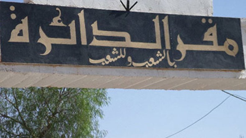 رئيس دائرة عين وسارة يثير فتنة ويفجّر غضب المواطنين