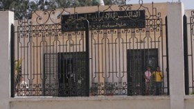 حبس 10 موظفين بالحراش وباش جراح في قضية تزوير وثائق السيارات