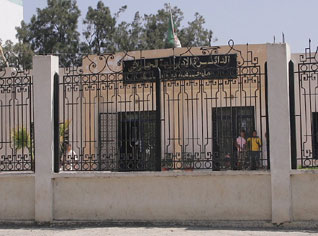 Arrestation de 10 employés d’El Harrach pour falsification de documents de véhicules