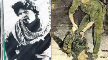 Des photos de Barak la tirant par les cheveux : la dépouille de Dalal Al- Moghrabi remise au Hezbollah
