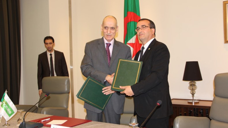 موبيليس الراعي الرسمي للكأس الممتازة لثلاثة مواسم