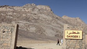 Agency For Rehabilitation Of Colonial France’s Nuclear Test Sites In Algeria