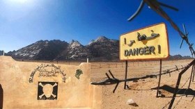Paris To Maintain Secrecy About The Archive Of Nuclear Tests