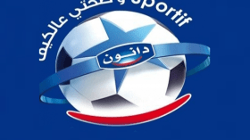 مدرسة أمن جيجل يفوز بدورة “دانون”