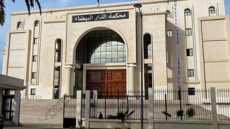 بلاغ عن ضياع هاتف يطيح بصانع متفجرات!