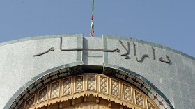 تدريس الأمازيغية سيكون إجباريا في معاهد لتكوين الأئمة