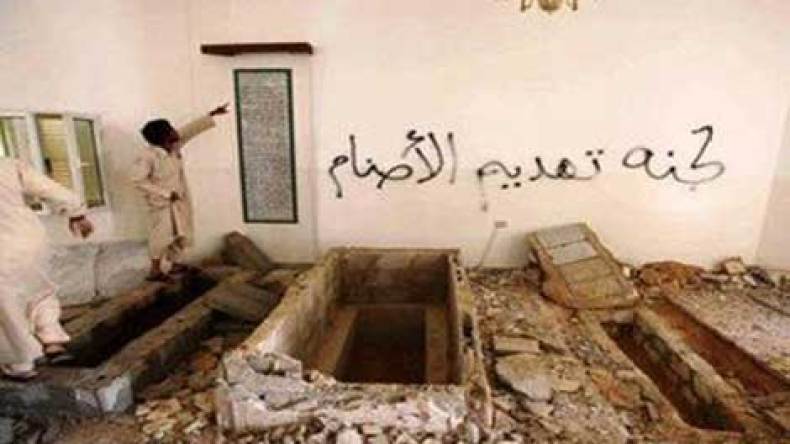 هدم ثاني ضريح لشيخ صوفي بليبيا ودعوات رسمية ودينية منددة بذلك