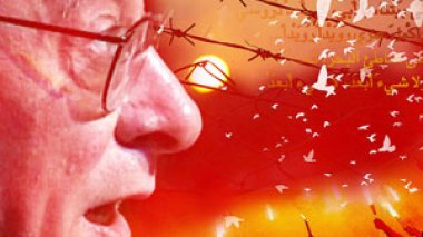 The laureate of all Arabs