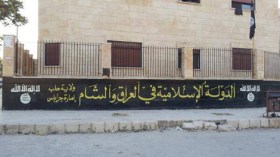 50 قتيلا في معارك بين فصائل من الجيش الحر ومقربين من القاعدة