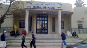 منحتا المردودية الفردية والجماعية بأثر رجعي من 1 جانفي 2017