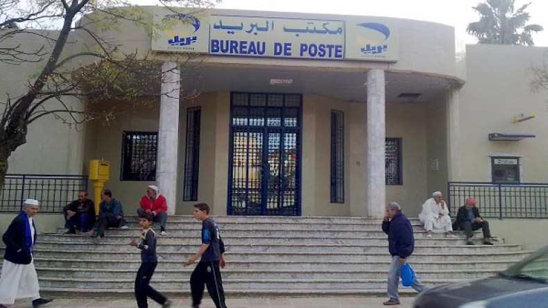 منحتا المردودية الفردية والجماعية بأثر رجعي من 1 جانفي 2017