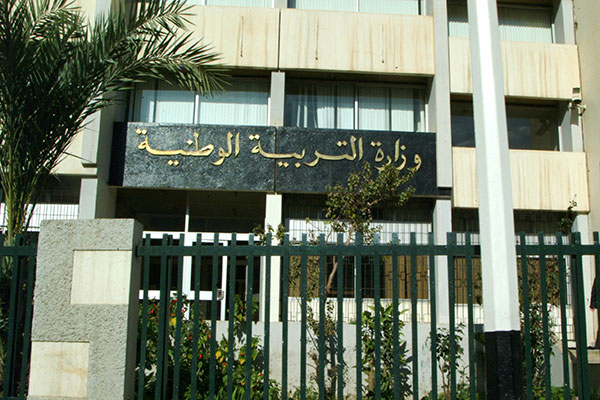 Rapports accablants sur cinq directions de l’éducation