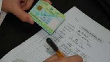 Système du tiers payant: les malades chroniques pas concernés par le seuil de 2 000 DA