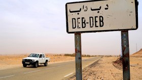 شباب الدبداب بين شبح البطالة ومخاطر المغامرة