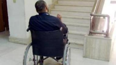 Lancement officiel de l’enquête nationale sur le handicap