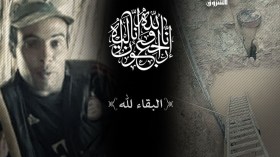 العياشي مات.. و”الحفرة” تفضح المسؤولين!