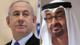  “اتفاق إبراهيم”.. الطريق الممهِّد نحو تل أبيب