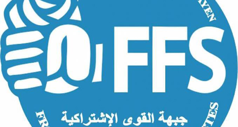 Démission de cadres du FFS : une conséquence du rejet des candidatures lors des législatives
