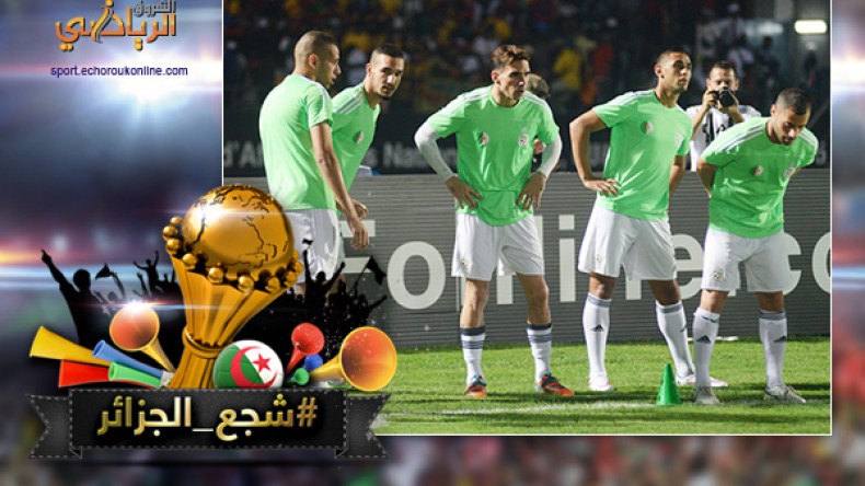 أخطأنا أمام جنوب إفريقيا وحاسبونا أمام غانا