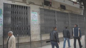 “هكذا اغتال التيار الفرانكفوني المركز الثقافي المصري في الجزائر”!