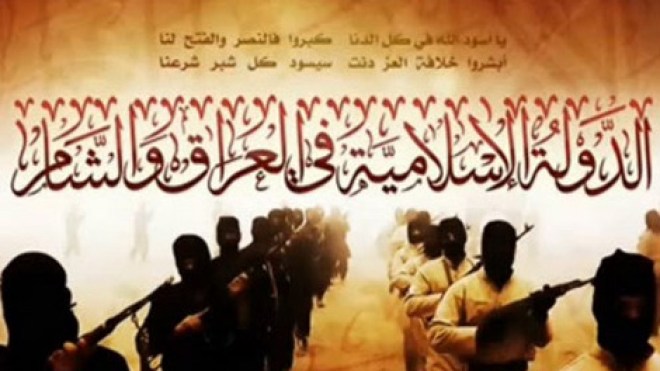مقتل أبي عبد الله الليبي أمير “الدولة الإسلامية في العراق والشام”