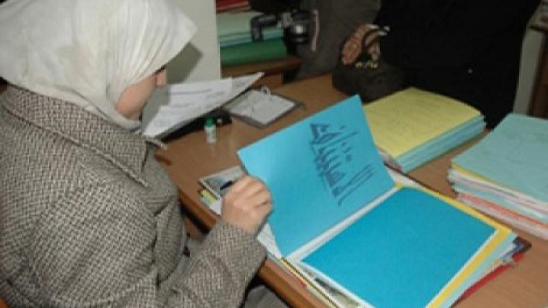 6 ورشات لتنظيم مهنة المحضرين القضائيين