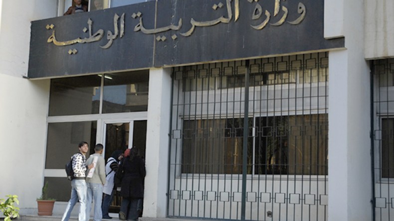 وزارة التربية تُشدّد إجراءات إعفاء التلاميذ من حصة التربية البدنية