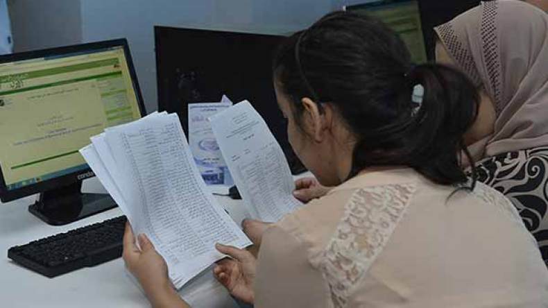 دعم تخصص اللغات الأجنبية بالروسية.. ومعدل 12 لتخصص إمامة وإرشاد